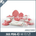 2014! New 75pcs fine porcelain oval dinner set, colored dinner set, set for 6 person